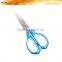 imitate diamond design arc blade stationery scissors