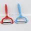 14cm Stainless Steel Blade Plastic Handle Fruit Peeler
