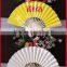 Customized one side printing paper fan for promotion