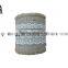 3''*3Y natural jute ribbon with lace on spool