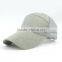 Mesh Fabric Breathable Trucker Hat