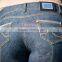 Ladies jean breeches