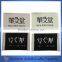 customized apparel tags and labels custom labels wholesale jeans care tag