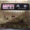 Filter paper bag coffee pod enveloped packing machine