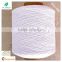 37# 42# 52# 90# 100# Hot High Elastic Natural Latex Rubber Thread For Textile