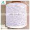 37# 42# 52# 90# 100# Hot High Elastic Natural Latex Rubber Thread For Textile