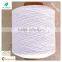 37# 42# 52# 90# 100# Hot High Elastic Natural Latex Rubber Thread For Textile