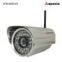 Wireless waterproof IP camera with up to 35 meters night visibility and H.264 video format