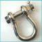 Shackles G2130