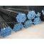 ASTM A179 Boiler Seamless steel pipe