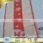 china supplier baumwolle cotton towel HR bath towel