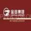 Ningbo Jintian Copper (group) Co., Ltd.