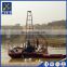 River Sand Dredger & Jet Suction Dredger China Factory
