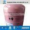 Low Price Empty Helium Gas Cylinder 13.4L Helium Balloons Tank