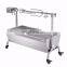 High Efficiency Commercial Electric Barbecue Grill Made In China