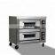 Full Set Commercial Baking Equipment Bakery Machine Gas Bread Oven