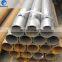 Varnished surface hollow section round pipe