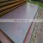 Prime Hot Rolled Steel Sheet/Hot Rolled Steel Plate/Mild Steel Plate