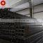 ASTM A 106 MILD STEEL WELDED SQUARE PIPE OR TUBING