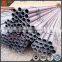 1/2 inch carbon steel seamless pipe, DN15 SCH40 hot rolled seamless steel tube direct sale