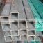 310 Stainless Steel Square Tube/310 Stainless Steel Square Pipe
