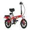 Factory direct intelligent two-wheeled scooter folding electric bicycle