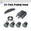 12V&24V truck LED  parking sensor 、  LED  parking sensor Detection range of 5 m