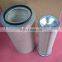Factory Price  Diesel Engine  K2342 Air Filter Elements 1109N-020 1109N-030 AF25270 AF25271
