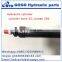 American market double Acting welded tee series hydraulic cylinder
