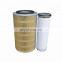Air filter AF25065 AF4069