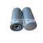 OEM air compressor filtration 54749247 ingersoll rand oil separator filter