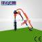 Tractor portable post hole digger auger