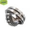 Spherical roller bearing 23068 chrome steel 23068K/W33 bearing