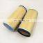 air dryer filter sleeve FILTER ELEMENT 936719Q