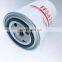 diesel engine spin-on fuel filter element FF5470