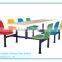 FRP SMC chair / fiberglass conjoined chair/ rest chairs and tables