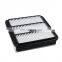 Automobile Accessories Parts Hepa Air Filter 1500A098