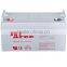 Free Maintenance Rechargeable Lead Acid Solar Battery 12v 100ah deep cycle battery