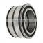 Double row cylindrical roller bearings NNC4830CV NNC 4830 CV