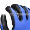 15g hand work builders protective flexible comfortable nitrile coated gloves