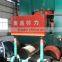 3 roll bending machine