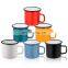 China blank 16oz blue and white enamel steel beer mug for camping