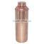 Solid Copper Water container Bottle / Copper Drinking Bottle / Water Container bottle
