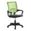 Wholesale Cheap Price Factory Executive Staff Swivel Recliner Adjustable Black Mesh Back Home Office Chair for Sale