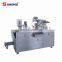Automatic Paste Liquid Chocolate Butter Jam Honey Blister Packing Machine