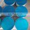 1100 H24 Aluminum Circles Manufacturing Project Aluminum Circle Disc Wafer
