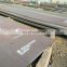 High quality Q155 Q215 Q235 Low Carbon Steel Plate Ms carbon steel sheet from factory supply