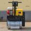 QA-600 Gasoline Powered Walk-behind Small Vibratory Roller