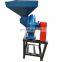 manufacturer's price electric grain mill barley grinder malt crusher first grade corn or grain milling machines