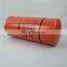 OEM metal can air oil separator 1625182867  Oil Separator  for bolaite Air Compressor filter Parts